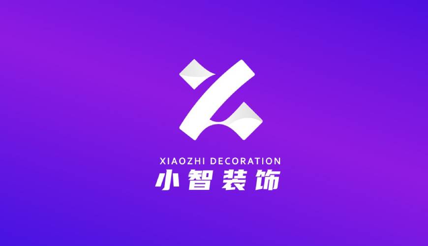 宁晋县VI设计关于品牌识别的未来探索