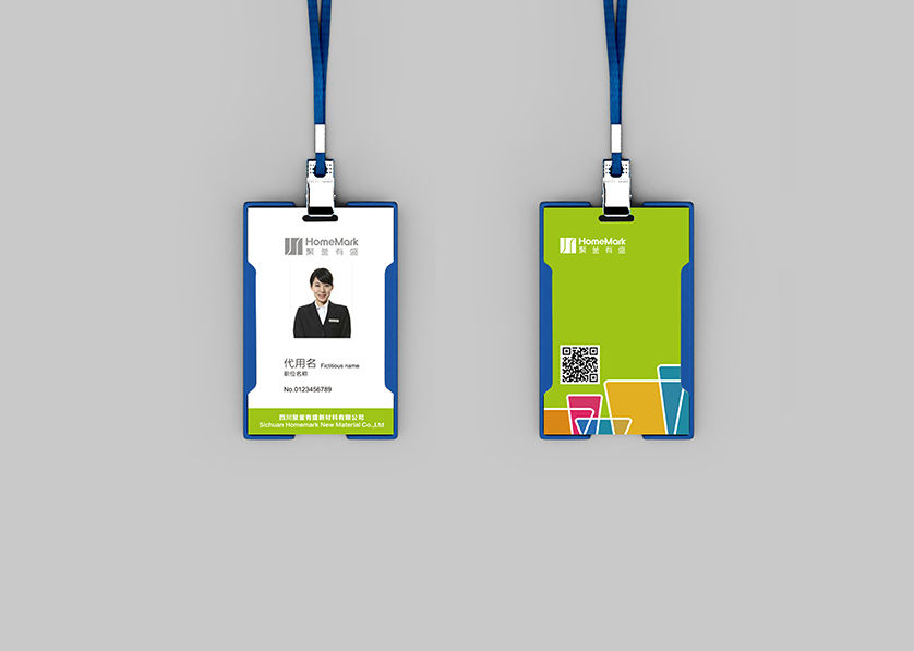 宁晋县VI设计公司